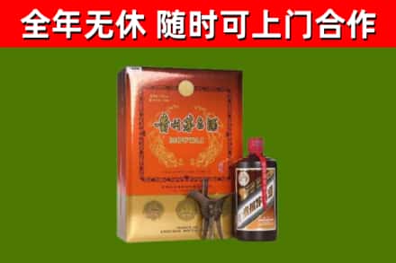 兴山回收陈酿茅台酒