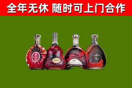 兴山烟酒回收洋酒.jpg